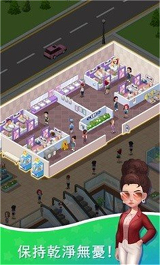 ҵ۹v1.1.3 ׿
