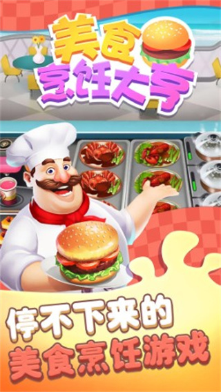 ʳ⿴v1.0.1 ׿