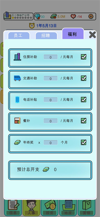 ģ⾭Ӫزv0.0.64 ׿
