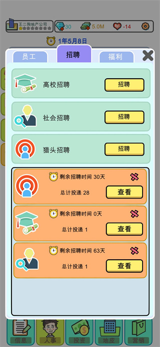 ģ⾭Ӫزv0.0.64 ׿