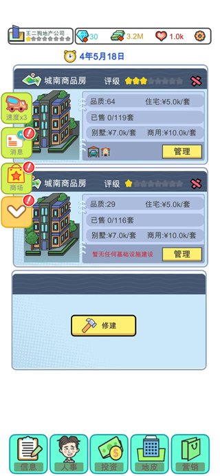 ģ⾭Ӫزv0.0.64 ׿