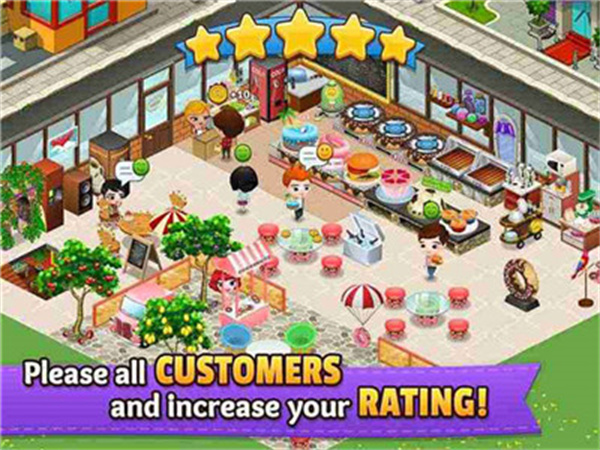 Cafelandv2.44.3 ׿