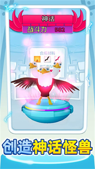 ޽Ծ˵v1.0.1 ׿
