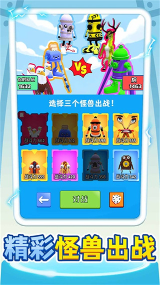 ޽Ծ˵v1.0.1 ׿