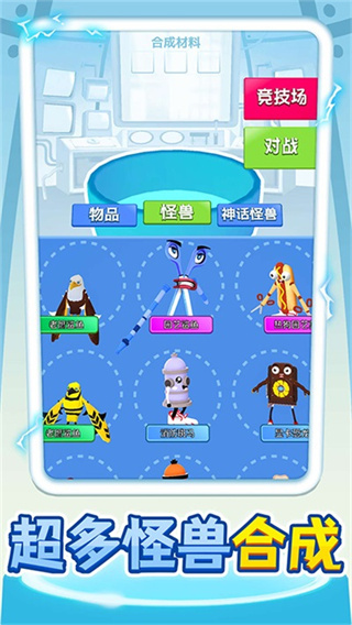 ޽Ծ˵v1.0.1 ׿