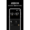׼ʱRemindv6.7.8 ׿