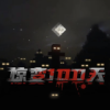 ҵ羪100Ϸ汾v3.5 ׿
