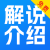 Ӱӽ˵ȫszbӰӽv1.0.7 ׿
