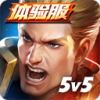 Arena of valorзv1.57.5.1 ׿