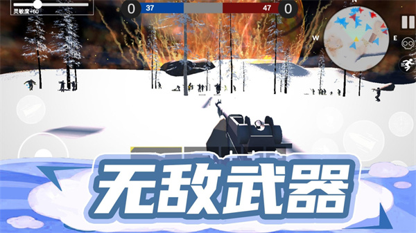 ǹж3v1.1.1 ׿