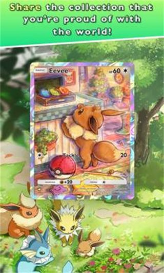 宝可梦TCG口袋版v1.0.6 安卓版