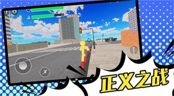 ͻӢ۰׿v1.2 ׿