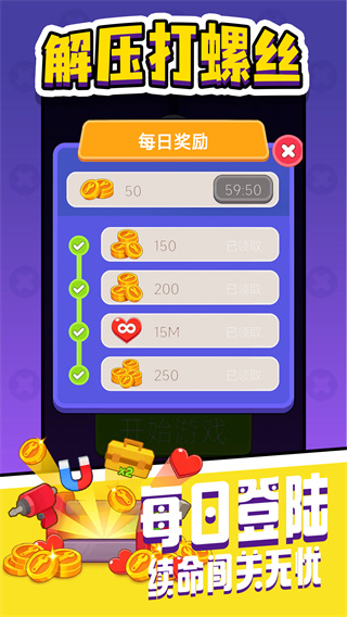 ѹ˿v1.0.1 ׿