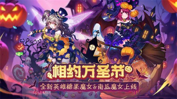 盖亚2200v1.10.0 安卓版