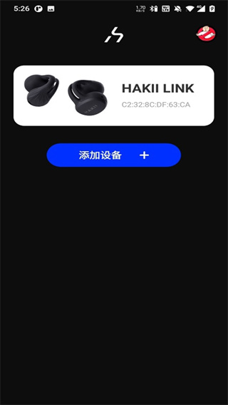 HAKIIv1.0.25 ׿