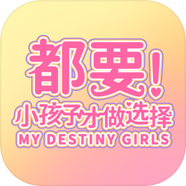 ҪСӲѡv1.0.0.1 ׿