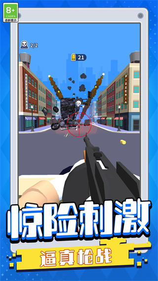 v1.1.4 ׿