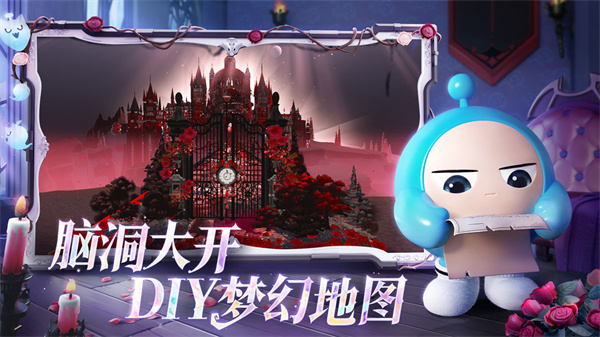 ɶϷv2.8.8 ׿