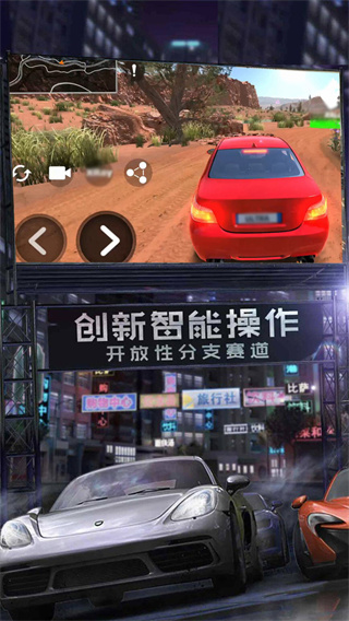 3Dv1.0.0 ׿