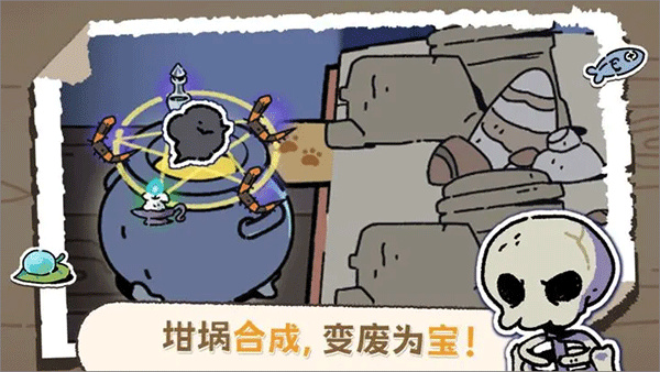 鿨èv1.24 ׿