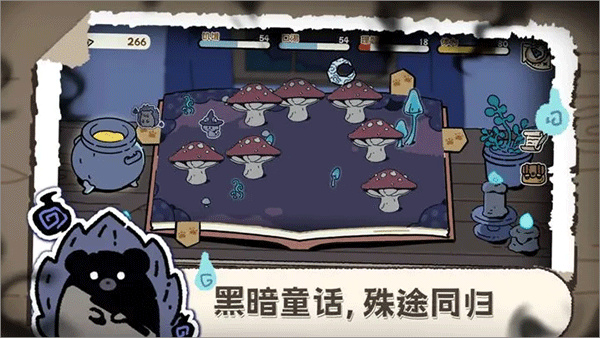 鿨èv1.24 ׿