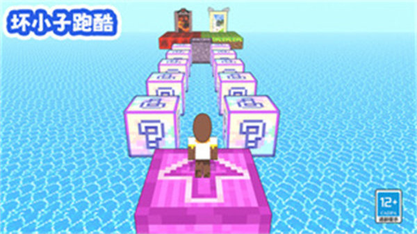 坏小子跑酷v1.1.0 安卓版
