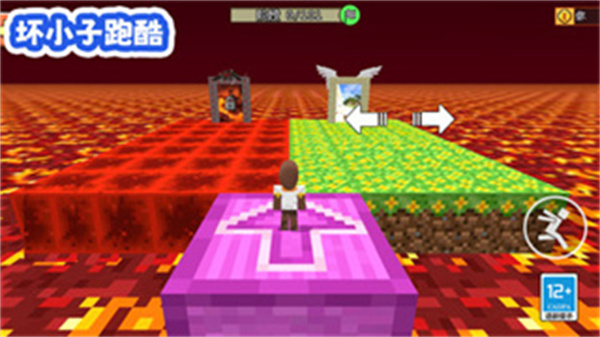 坏小子跑酷v1.1.0 安卓版