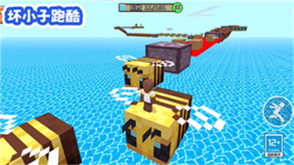坏小子跑酷v1.1.0 安卓版