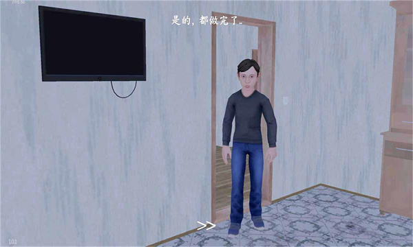 ұv1.0.1 ׿