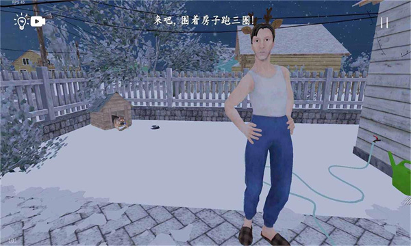 ұv1.0.1 ׿