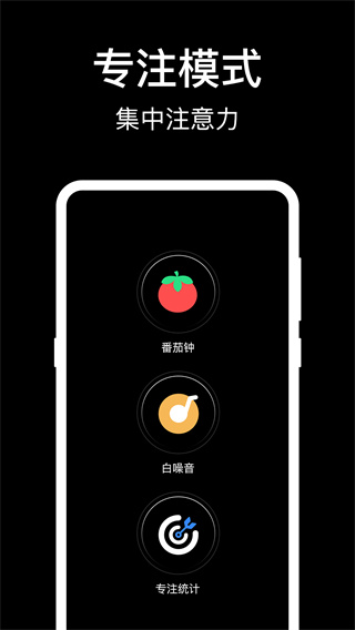 ׼ʱRemind