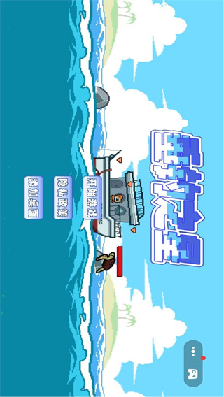 ֮ǹ۴ʦ