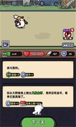 30133724lif4.jpg