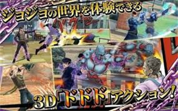 jojoðֻ֮