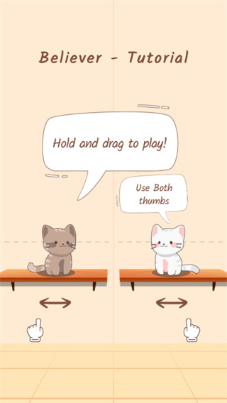 popcat