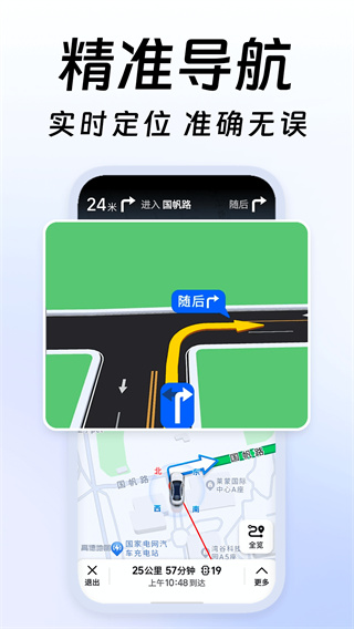 徫׼ǵ