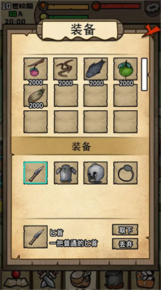 1725601465421889.jpg