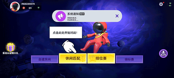1715156313254789.jpg