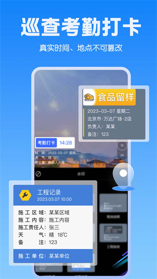 202505161138358hhfg.jpg