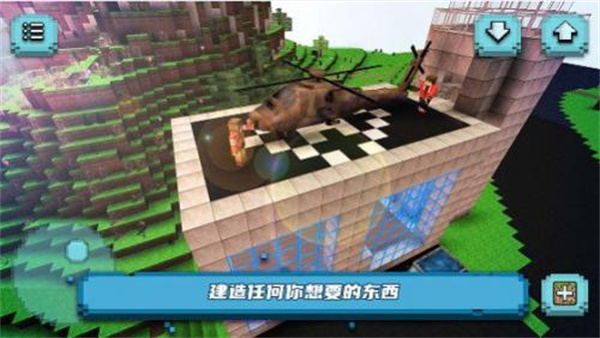 ֱս