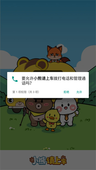 1703752817140271.jpg