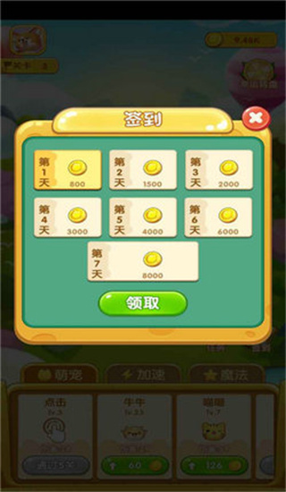 ȳ赯
