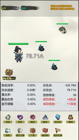 һ޽