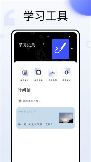 202505221412402szx7.jpg