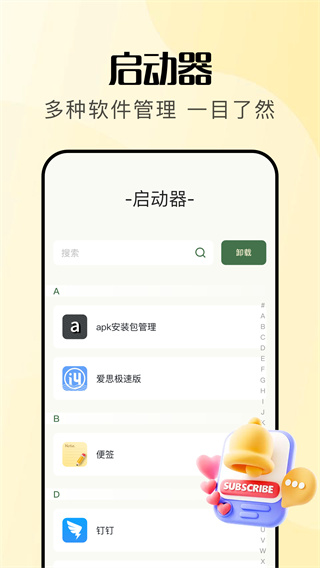 202503141524072hkeb.jpg