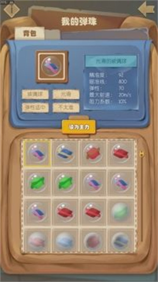 1703055126303841.jpg
