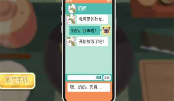 261126114ayb.jpg