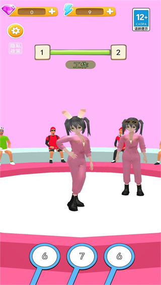 ǰ