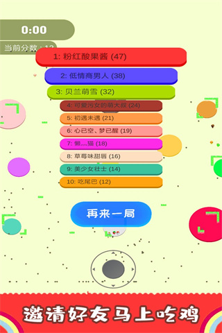 1702893114542520.jpg
