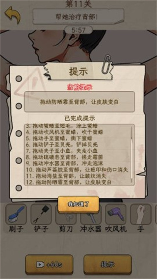 1722497152248525.jpg